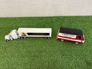 Lennox Trucks