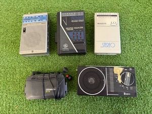 Vintage Portable Radios