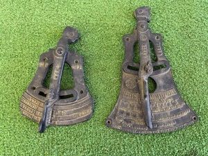 Vintage Cast Iron Grain Drill Seeder Adjusters - IH