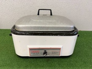 Nesco 18 Quart Roaster