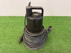 Submersible Water Pump