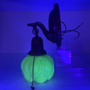 Antique Art Deco Custard Uranium Glass ArtichokeMelon Wall Sconce Light Fixture