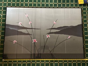 Front Line Editions Framed Blossom Landscape Print August 1983