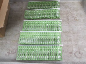 100 Packs of Bright green tea...