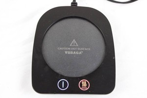 Mug Warmer 120V 20W VOBAGA VOB-10