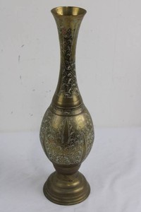 Engraved Brass Vase 18 tall