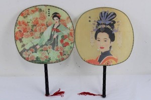 Decorative Asian Fans (2)