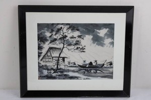Oriental Framed Ink Landscape Painting 16 X 14 in