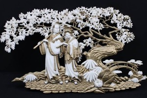 Asian-Inspired Wall Sculpture With Figures 35 W X 24 H