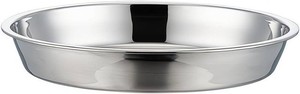$29 Deep Dish Pizza Pan,Stainless Steel Pizza Tray Oven Pan,Pie Grill Pan Baking Pan10-12-14Inch (16x1.95)