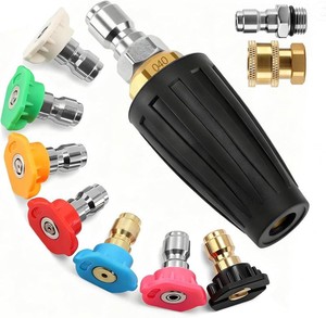 $23 FIDISP Pressure Washer Tips Turbo Nozzle 4000 PSI, Rotating Pressure Washer Nozzle Tips with 14 & 38 Quick Connect, 7 Power Washer Tips for Concrete, Driveway, Brick Cleaning, 4.0 GPM
