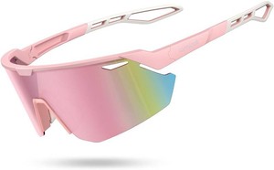 $24 Lamicall 24g Polarized Sports Sunglasses for Men Women - UV400 Protection Sun Glasses for Baseball Running Cycling Fishing
