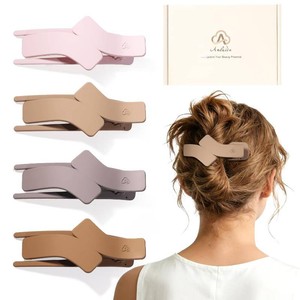 Medium Flat Hair Clips for Women, French Flat Claw Clips for Thin Thick Hair, Duckbill Hairclips for Driving, Doing Yoga, Strong Hold and Non Slip-Pink, Brown, Grey, Khaki, 4 Pcs