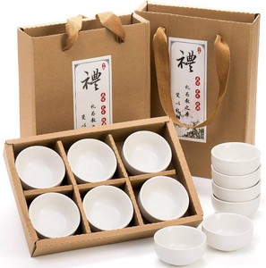 Foraineam Ceramic Sake Tea Cups Set of 12, Premium White Pottery Asia Japanese Teacups, 1.5 Ounces  45ml Tiny Sake Cup Set Kungfu Style Tea Accessories with Handcraft Gift Box Packaging