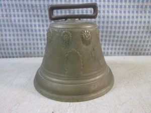 (CNTR) Vintage 1878 Saignelegier Ch...
