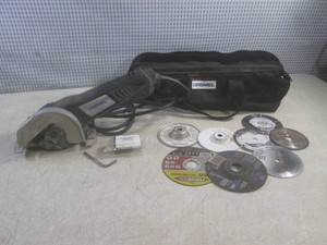 (EW4) Dremel Ultra-Saw with Accesso...