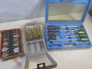 (BSB) Astro Screwdriver Set in Case...