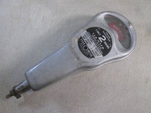 (EC1) Parking Meter - Not Locked  ...