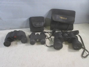 (CSB) 3 Pair of Binoculars - BSA C1...