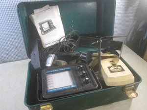 (A-3) Vintage Lowrance LRG-1510A Tr...