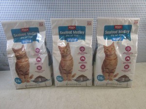 (CSB) 3 Bags of Seafood Medley Dry ...
