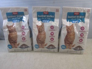 (CSB) 3 Bags of Seafood Medley Dry ...