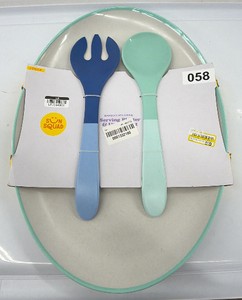Brand New Sun Squad serving platter and utensil- three-piece set