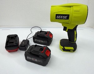 Brand New - Seese Storm Machine blower with two brand, new batteries, and charger
