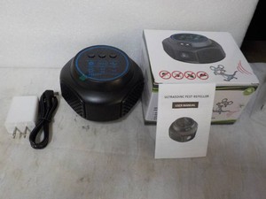 Ultrasonic Pest Repeller...