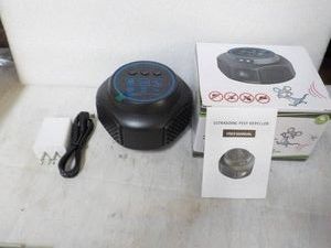 Ultrasonic Pest Repeller...