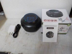 Ultrasonic Pest Repeller...