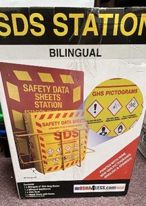 SDS bilingual station new inbox