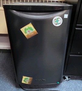 20x36 mini refrigerator