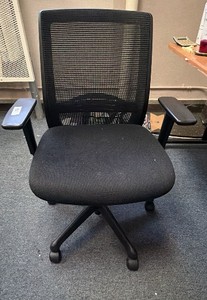 adjustable height, office chair, black
