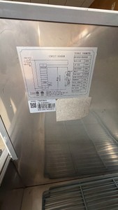 advantco milk cooler model number 178MC49HC