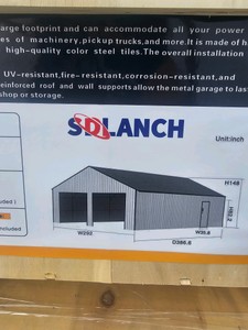 2026 - Unused - High-End Carport - SDL2533DGMS