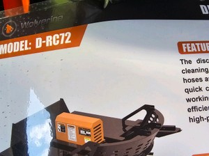 2026 - Unused - WOLVERINE - DISC MOWER - D-RC72