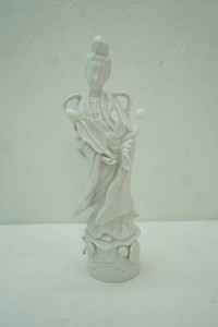 vintage HOMCO #1426 Kwan Yin Mother of Mercy