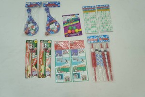 Christmas Prizes