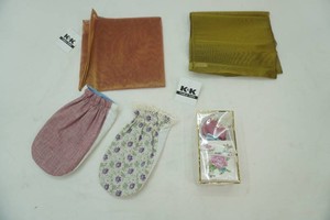 Unused items