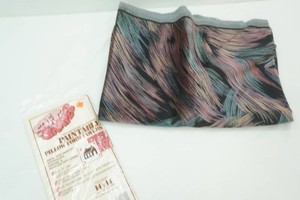 Soft Shapes painrable pillow form covers, material 54 x 70 app.