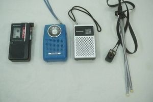 transistor radios,tape recorder, analog TV Antenna