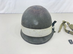 Vintage WWII M-1 Metal Military Helmet