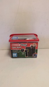 COPPER BULLET POCKET HOSE