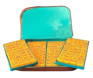 LR - Vintage Mah Jongg Set