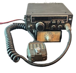 LR - Icom UHF Radio Transceiver Model  IC-45A