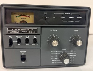 Vintage VU Transverter - Yaesu FTV-901R Vintage Ham Radio