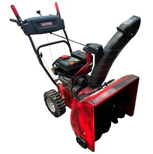 Snow Blower - Craftsman 24-Inch 208cc Electric Start