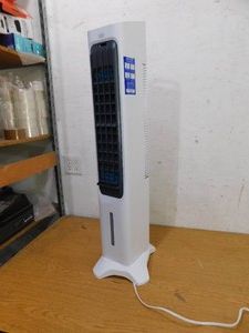 ARCTIC AIR 100 CFM Turbo Chill Tower Evaporative Space Cooler