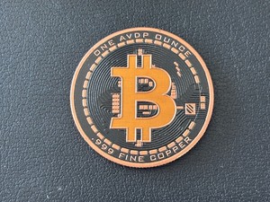 1 Ounce .999 Fine Copper Round Bitcoin
